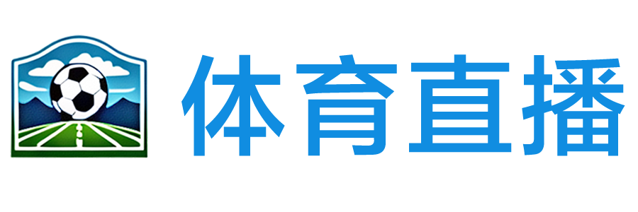 B体育